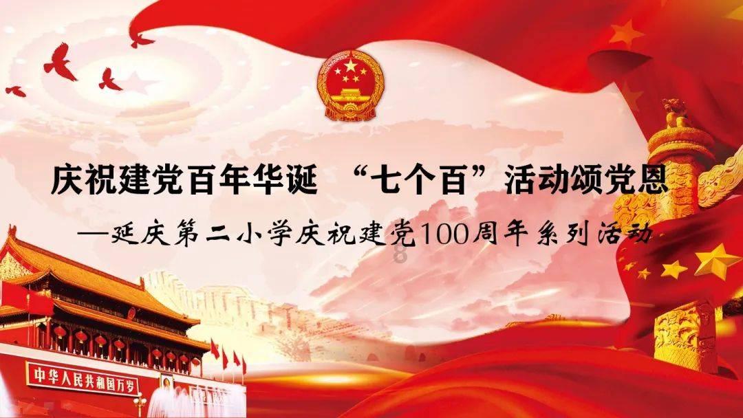 松原哪个公园可以打乒乓球?-冷知分享平台